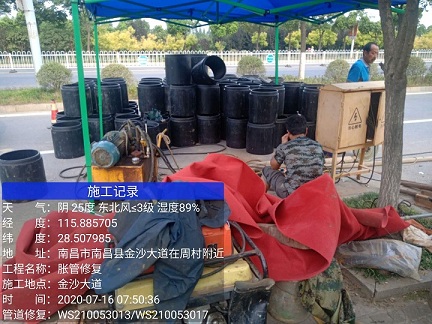宜城管道短管置换-管道顶管-炜誉市政