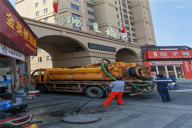 宜城管道清淤的危害性？炜誉市政工程有限公司